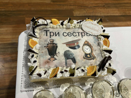 Három nővér - premier után